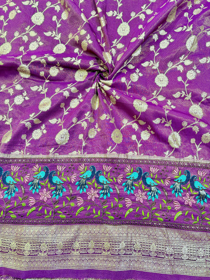 Banarasi Jacquard Silk Fabric with Peacock Embroidery Border | Floral Zari Design Fabric for Saree, Lehenga, Dupatta & Gown 44-45 width panna