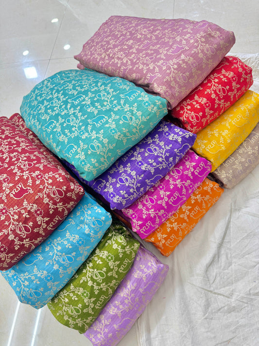 Premium yellow Silk Brocade Banarasi Fabric with Elephant & Floral Motifs 44INCH WIDTH